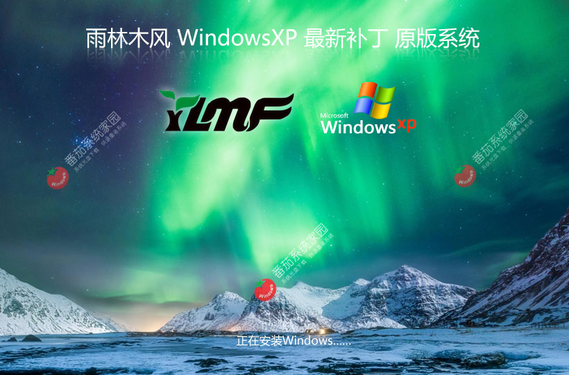 win732位与xp区别 win732位和winxp区别 