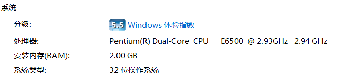 win732位与xp区别 win732位和winxp区别 