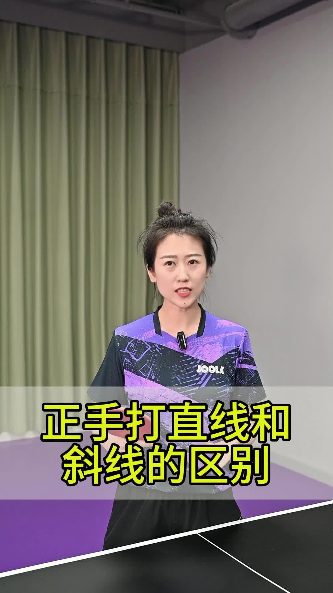 斜杠区别 斜杠与横杠区别 