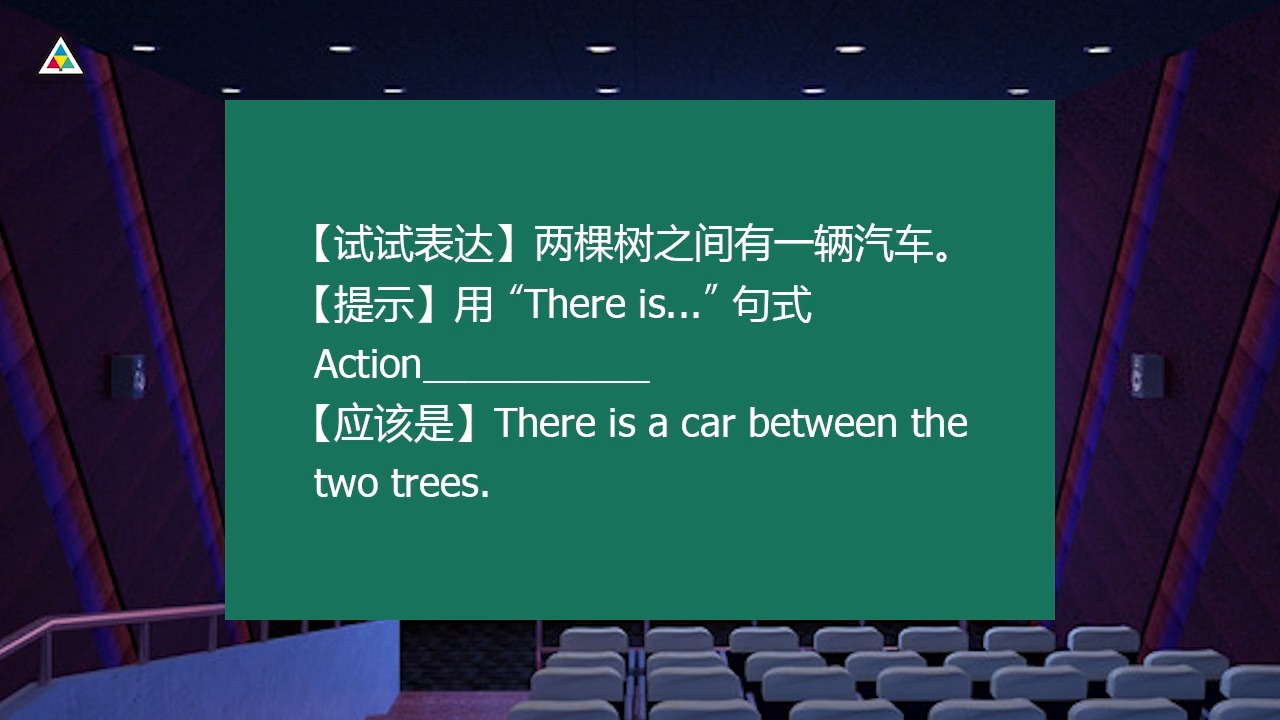 between和in查询区别 英语between和in的区别 