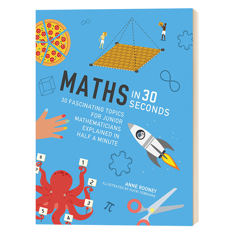 mathsbook与math区别 maths book 和math book 