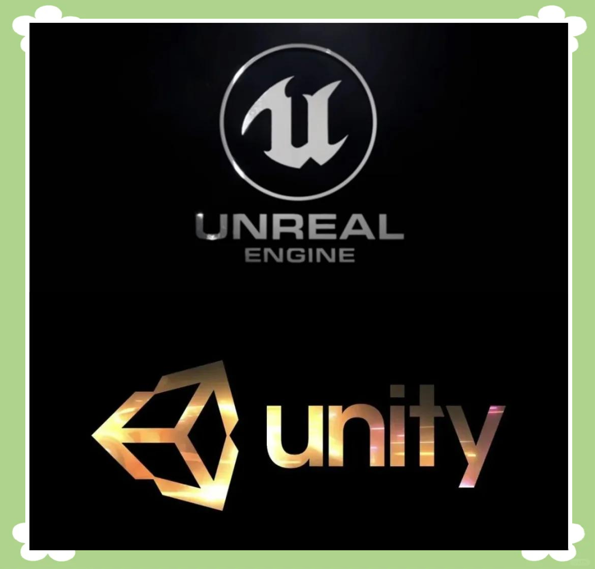 关于unity与unityengin区别的信息