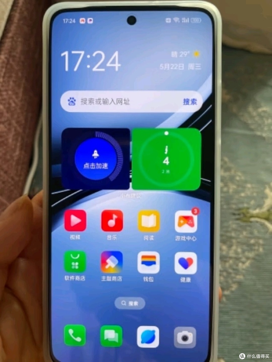 智能手机和手机的区别 智能手机和手机的区别是什么 