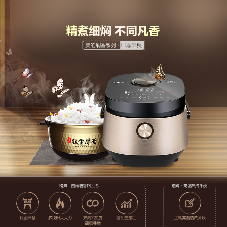 fz4086真假区别 f042783080是正品不 