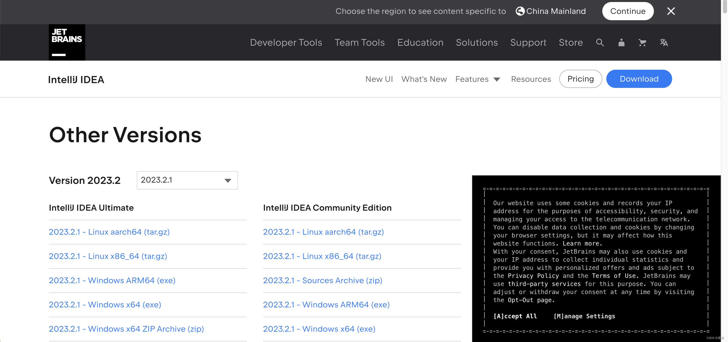 idea不同版本区别 intellij idea有哪些不同的版本 