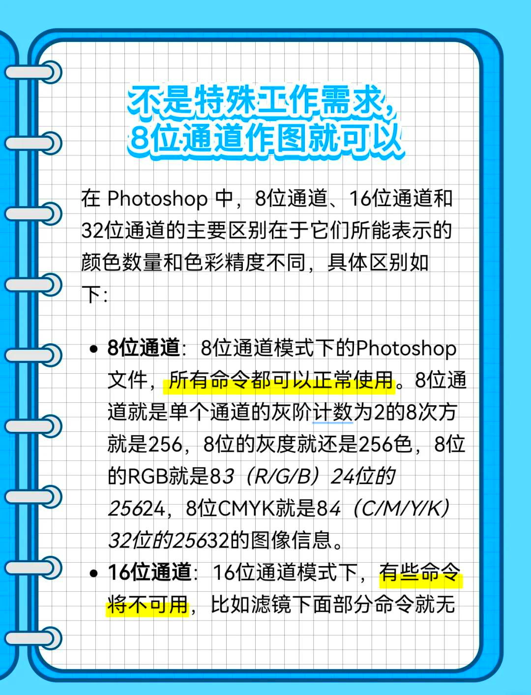 psm与pwm的区别 pwm和pwm pst 