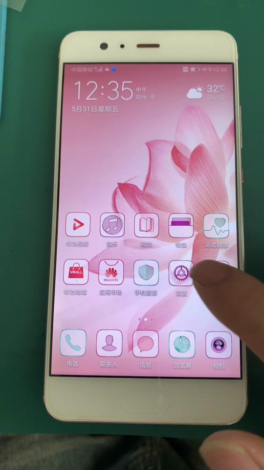 p10的区别 p10plus和p10买哪个好 
