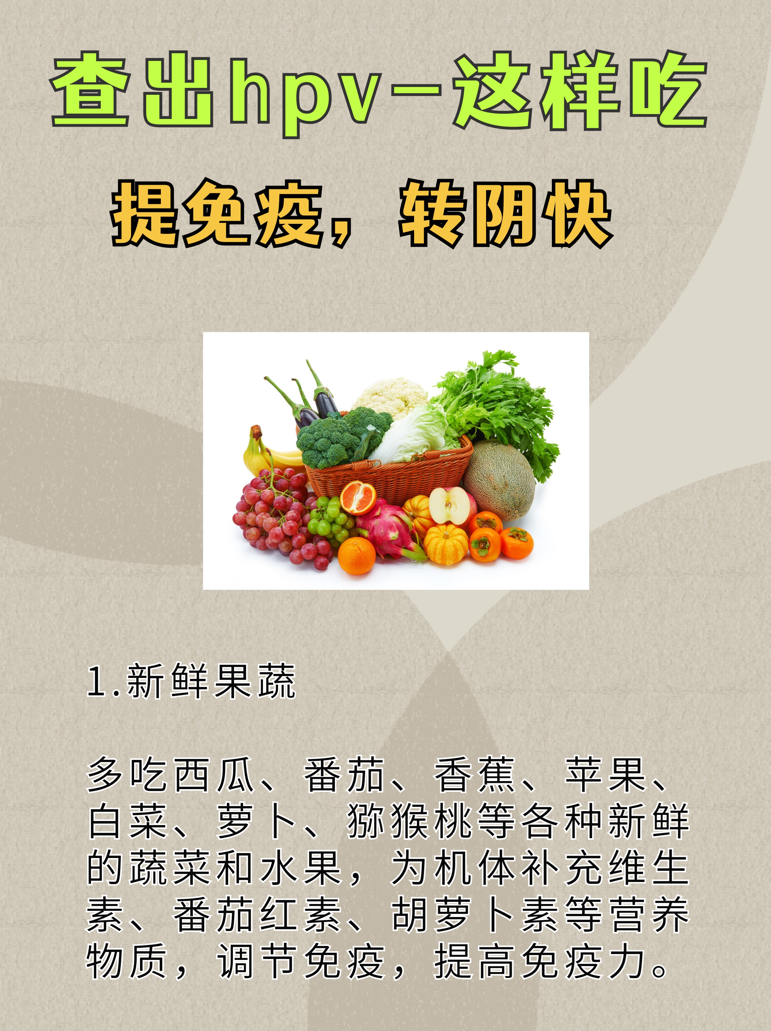 加强和增强的区别 加强和增强的区别在于 