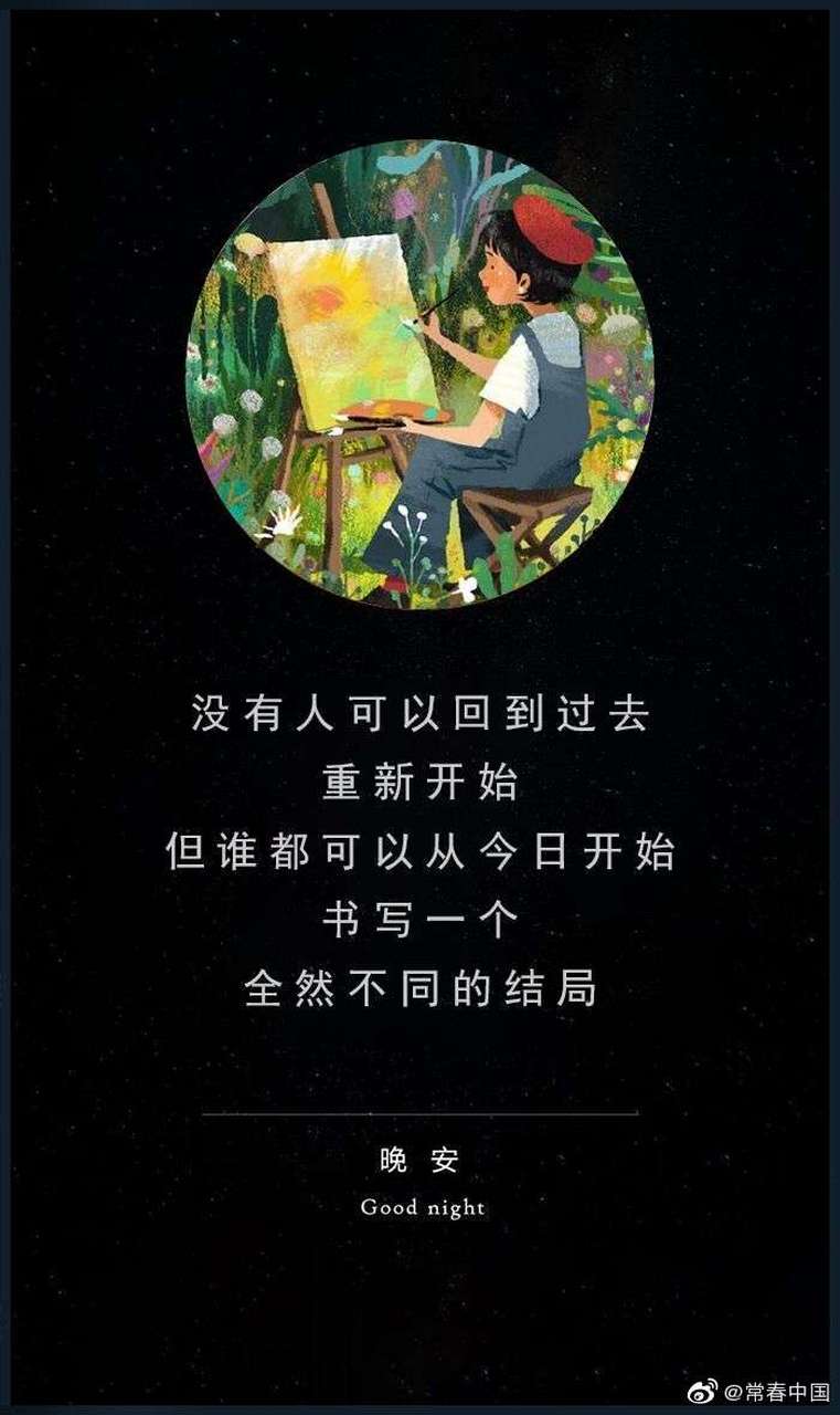 重新的区别 从新和重新的区别 