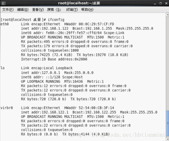 麒麟和centos区别 麒麟操作系统和linux 