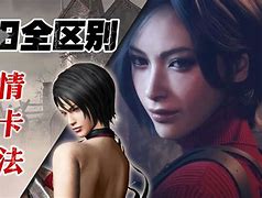 basbras区别 bas和bras有什么区别 