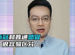 basbras区别 bas和bras有什么区别 