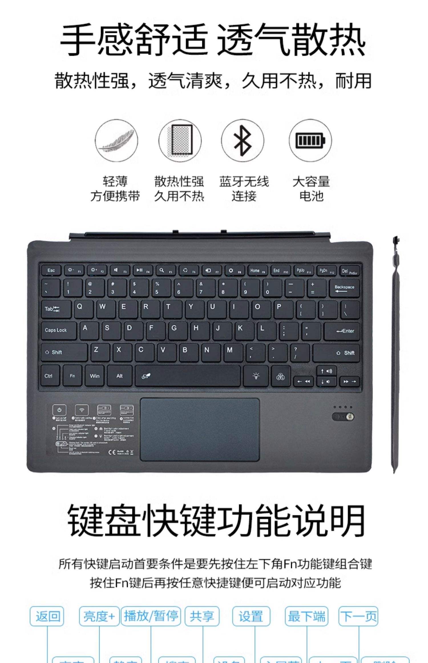 surface键盘原装区别 surface原装键盘为什么这么贵 