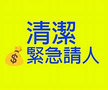 散新翻新区别 散新货和全新原装 