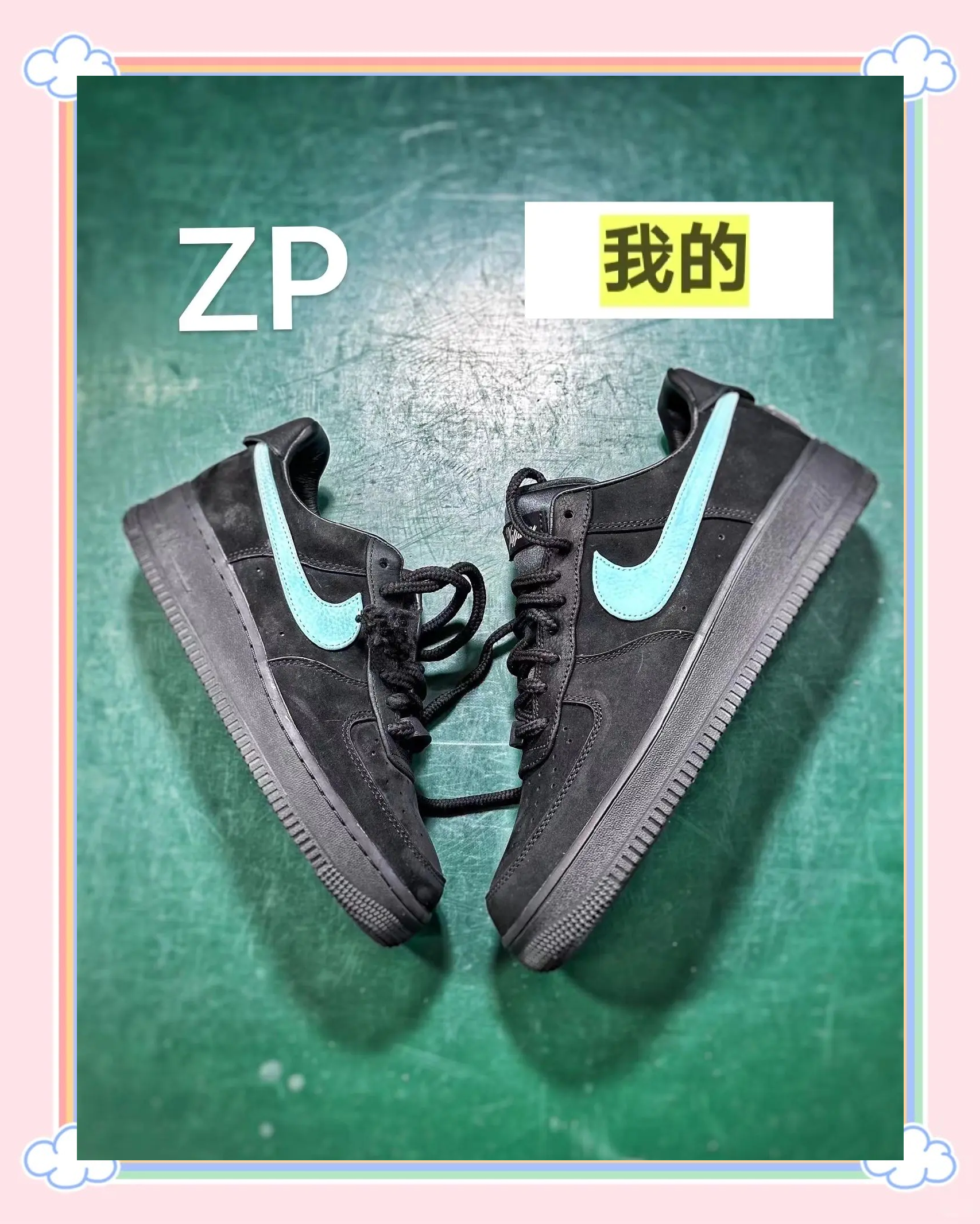 af和mf的区别 afc和mf有什么区别 