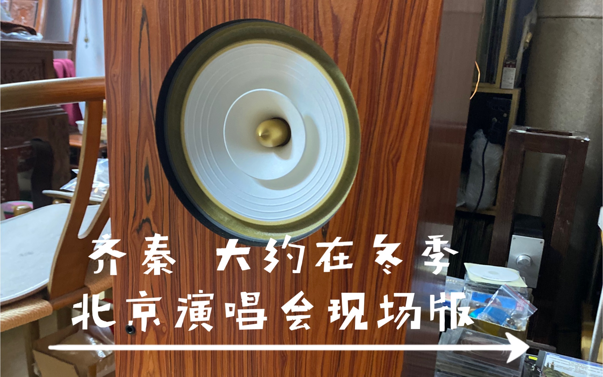 cd抓轨区别 cd抓轨用flac还是wav 