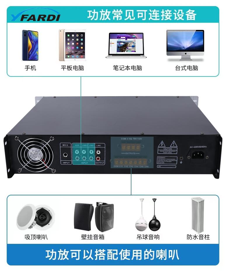 定阻和定压的区别 定阻和定压有什么区别 