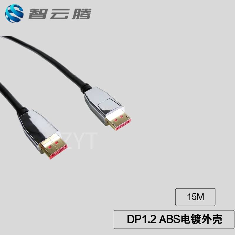 dp1.2区别 dp12和14的区别 