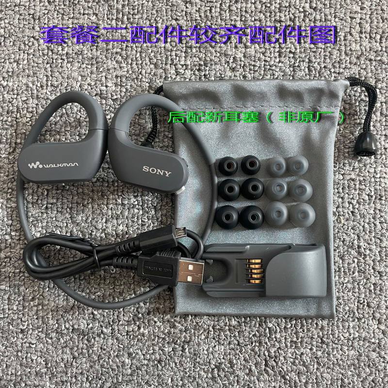 索尼ws413和414区别 索尼nw ws413和414 