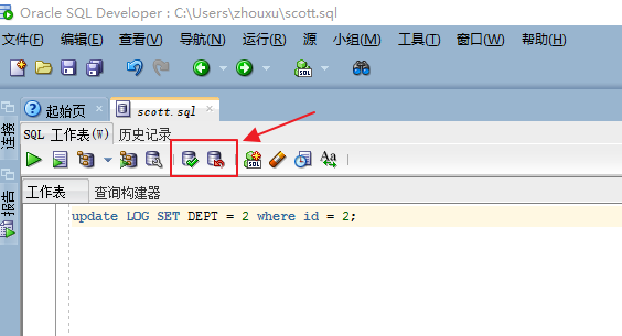 mariadb与oracle的区别 mariadb和mariadbserver 