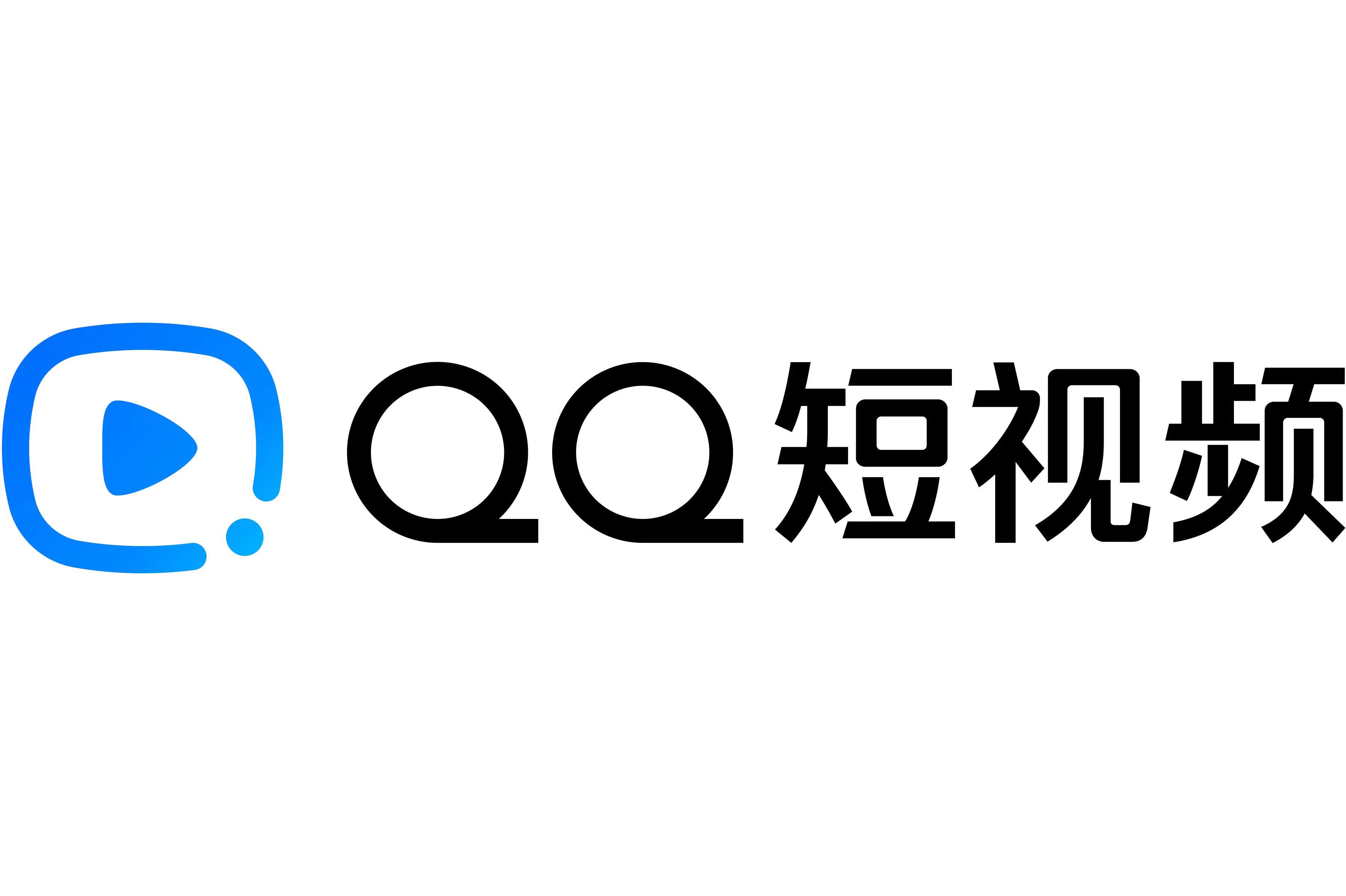 qq各版本的区别 各版本的区别是什么 
