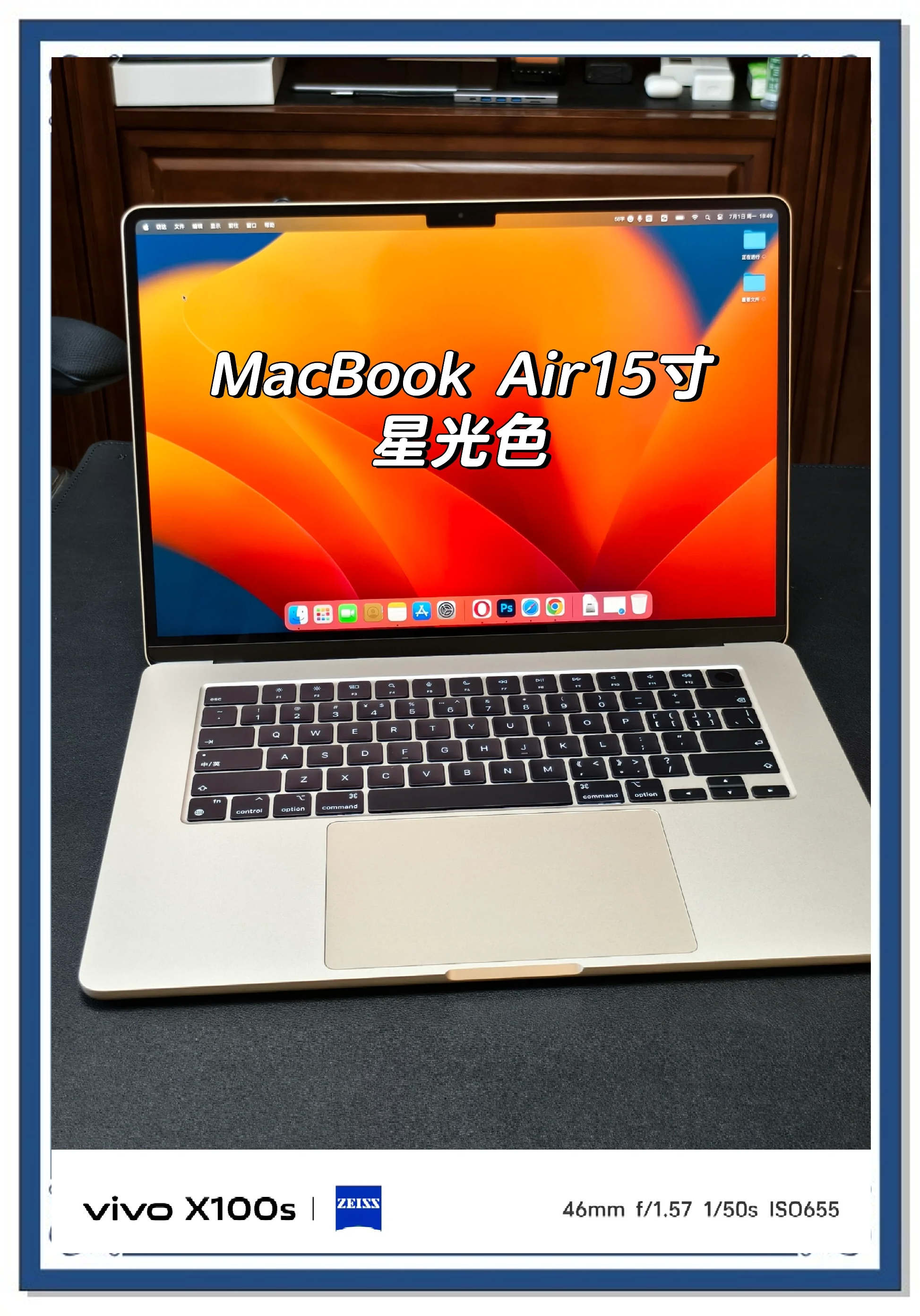 macbookair年份外观区别 macbook air各个型号对应年份 