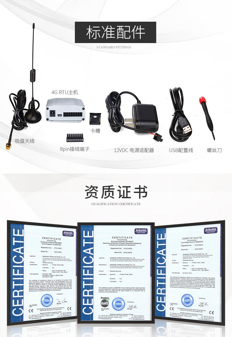 gsmgprs的区别 gsmr与gsm的区别 