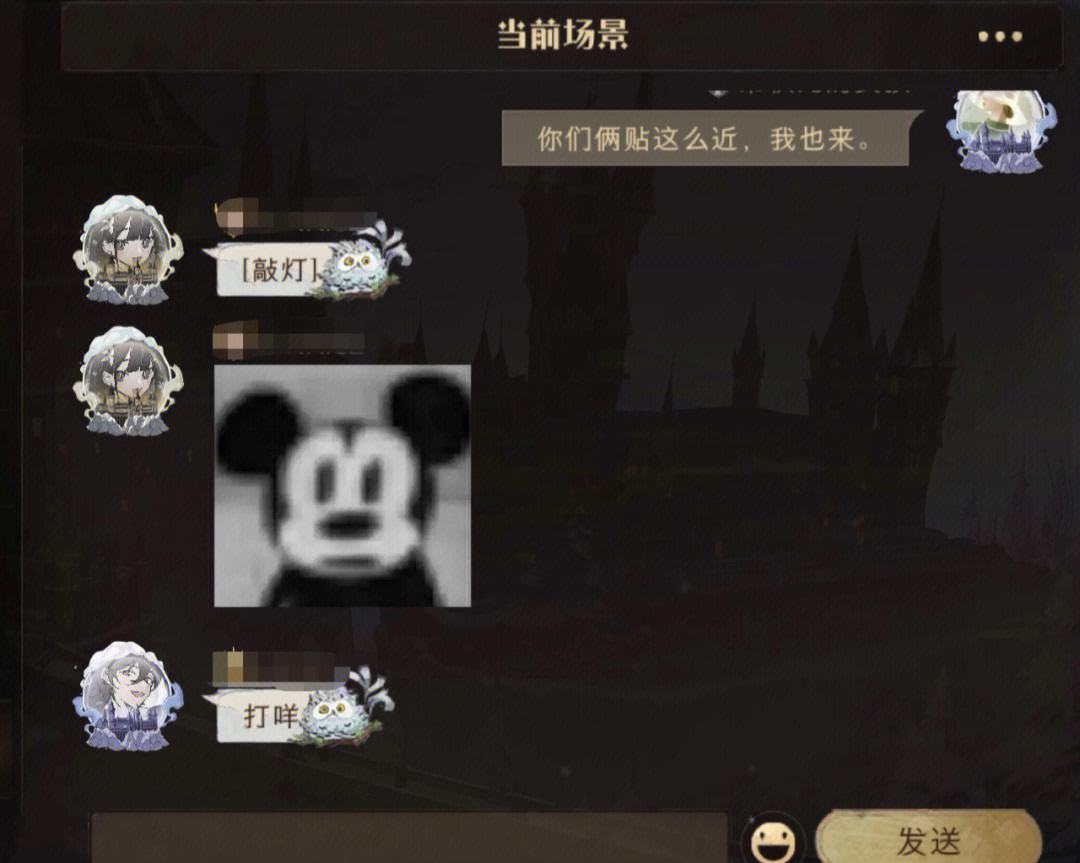 关于真牛了小波特的篮下不用吹反过来吹个卡子的信息