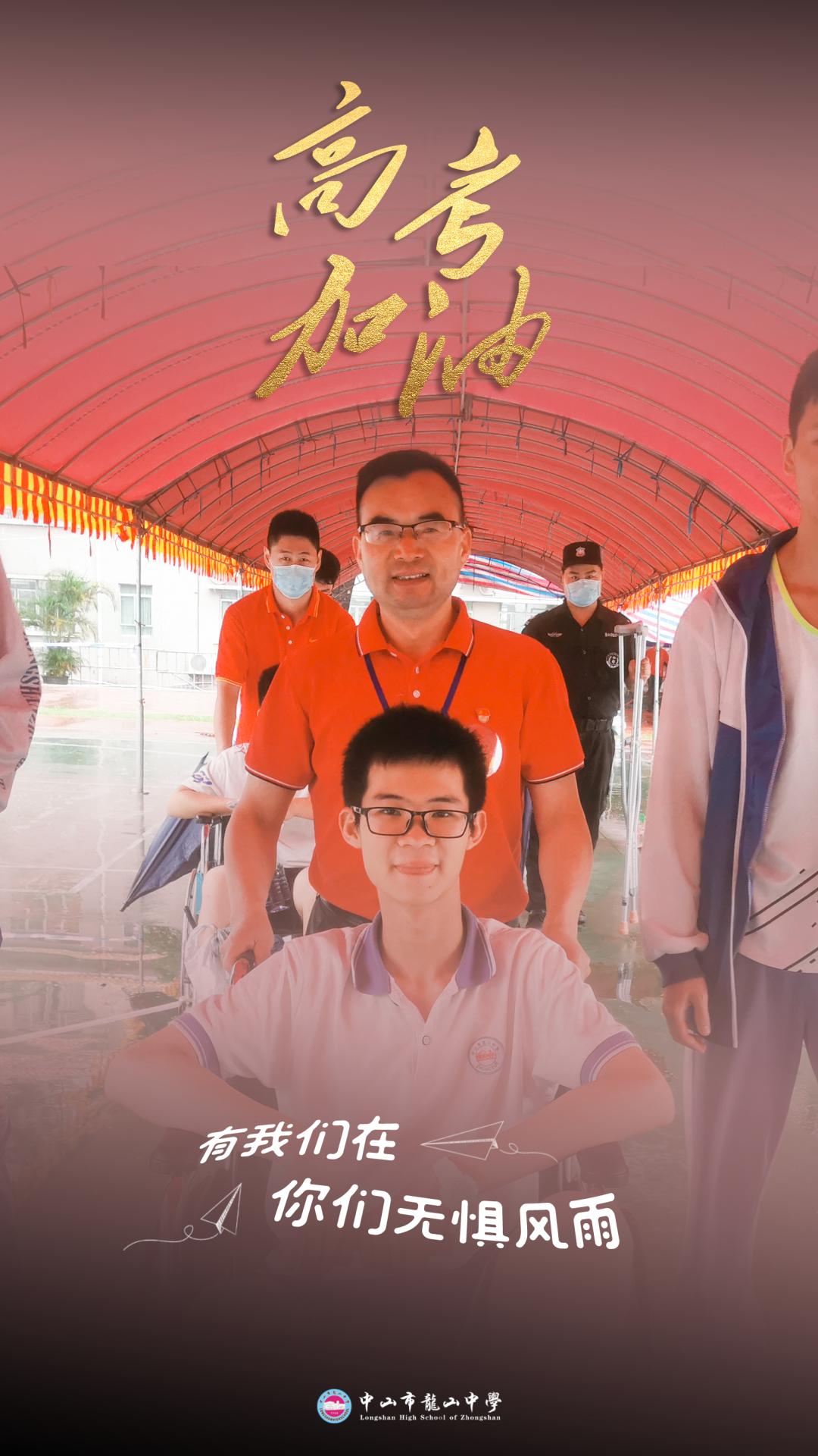 关于对决险象环生，胜利在望胜时劲头倍增的信息