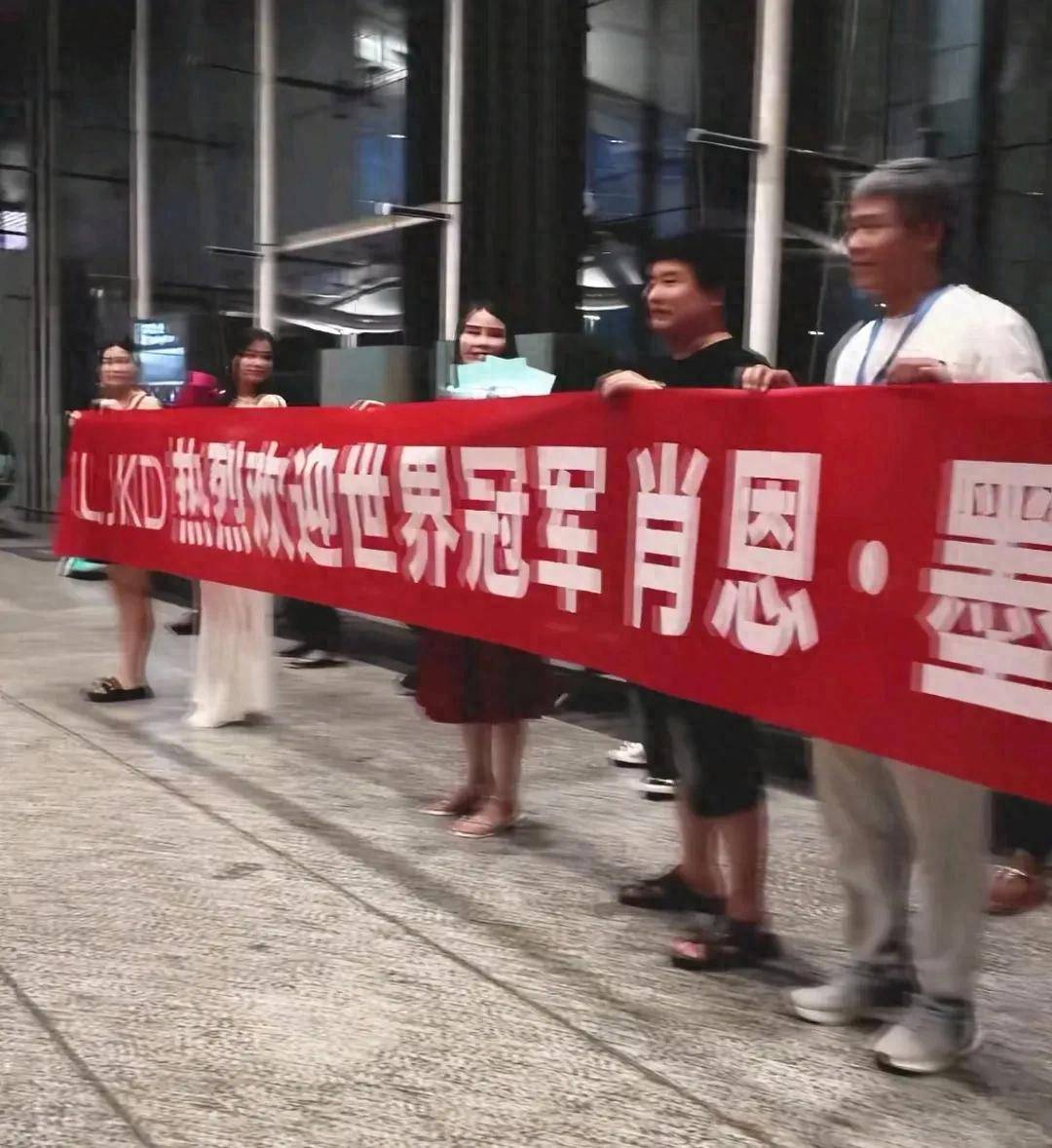 热烈对决！焦点战役引爆球迷热情的简单介绍