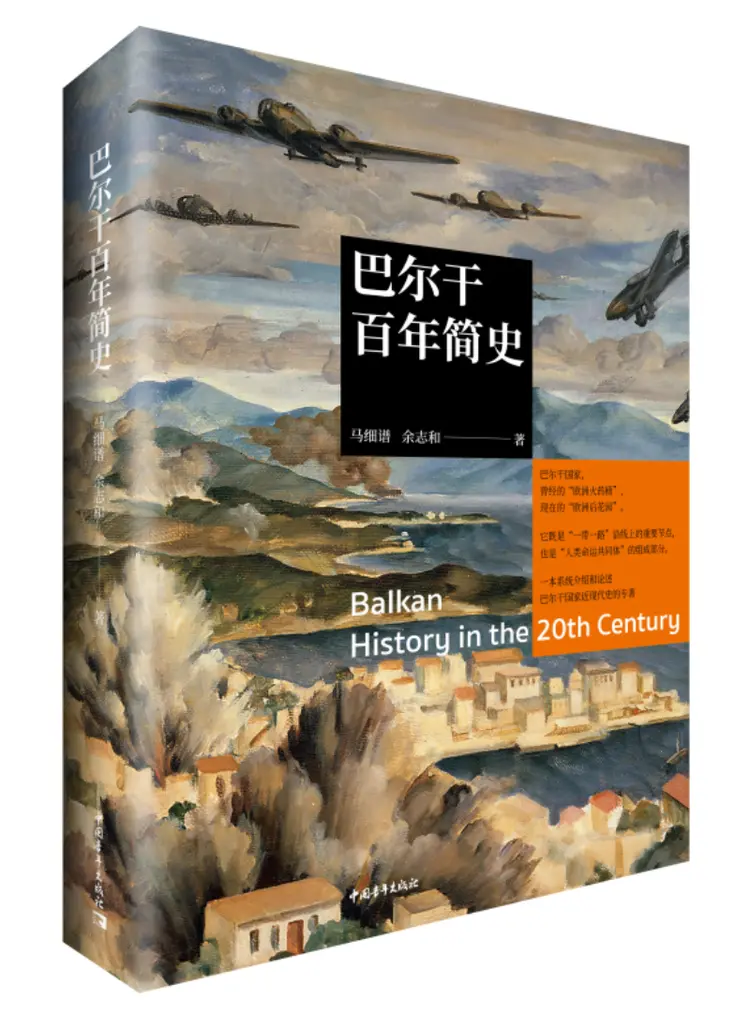 马其顿队不敌阿尔巴尼亚，比赛结束遗憾失利 马其顿队不敌阿尔巴尼亚,比赛结束遗憾失利了 