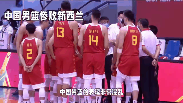 关于宁夏男篮不敌陕西，遭遇赛季告别的信息