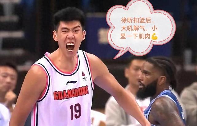 关于强强对话！近期的比赛将成为球迷们瞩目的焦点的信息