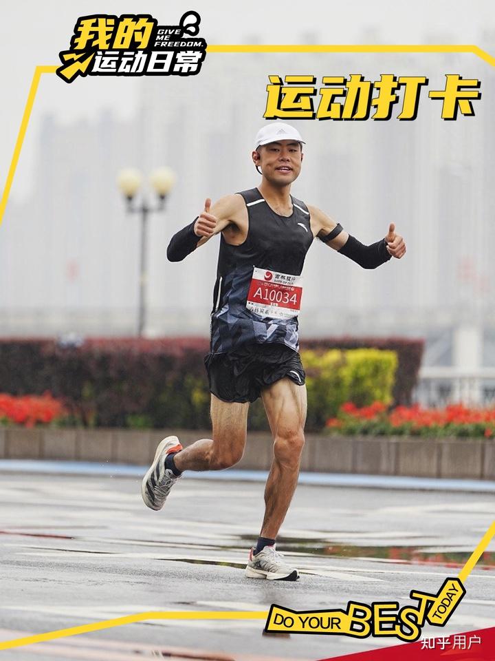 运动员的努力和训练获得了回报 