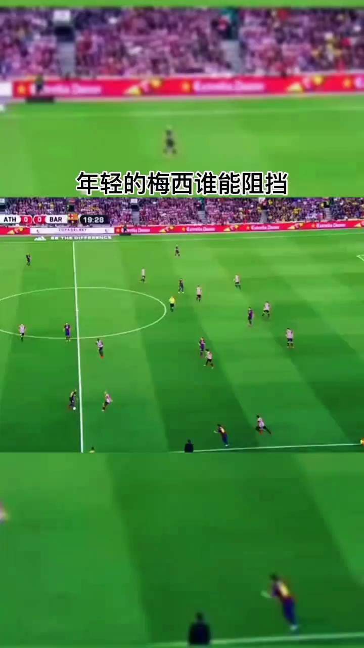 梅西状态回升，巴萨冲击西甲榜首仍有希望的简单介绍