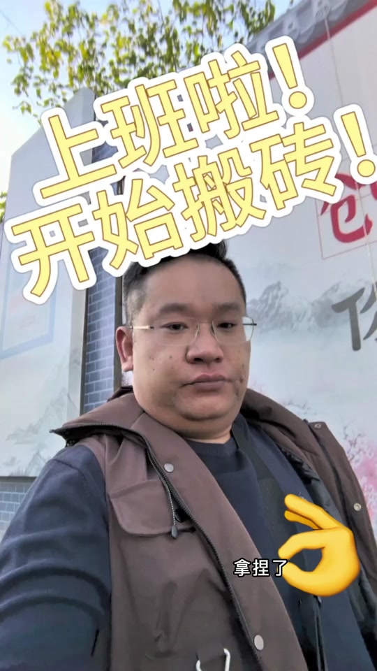 包含河南智通客场挑战南京海报，关键时刻备战的词条