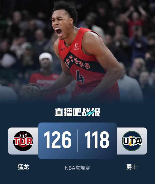 包含篮网不敌猛龙，将系列赛至抢七之战的词条