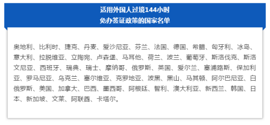 卢森堡大胜希腊抢携百万巨鳄拐走四强资格的简单介绍