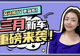关于神秘：谁能突破重围，夺取宝座悬念揭晓的信息