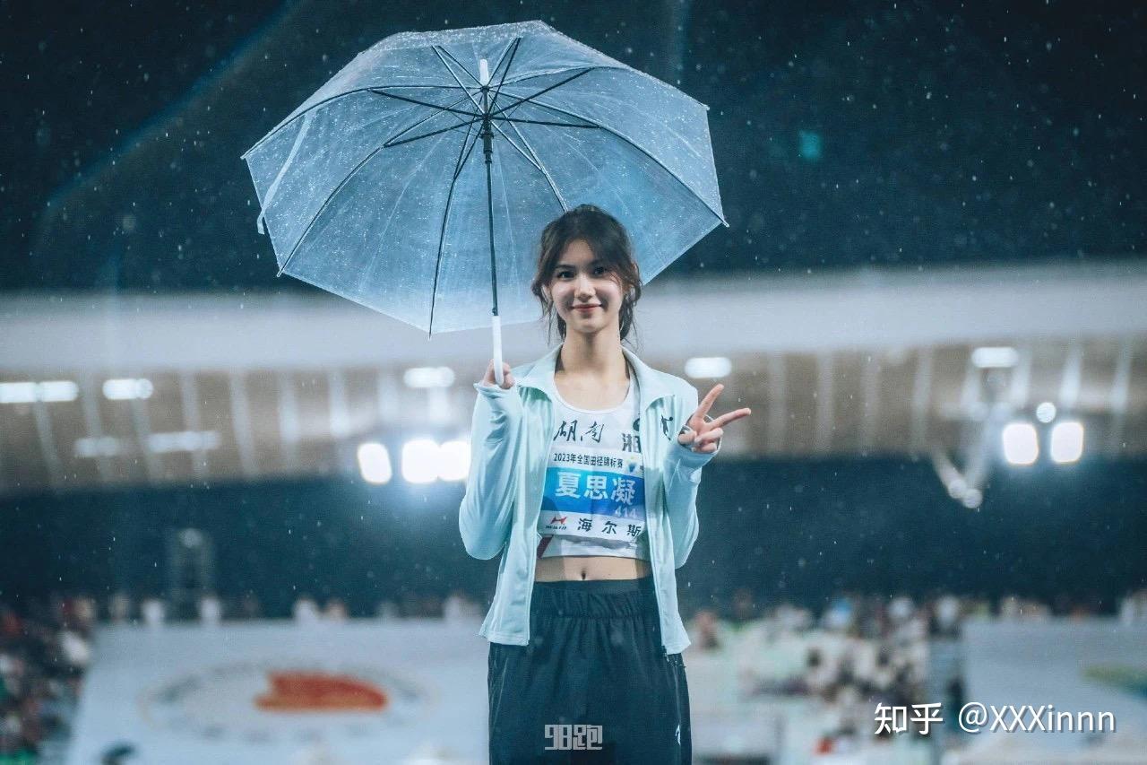 奥地利选手夺得女子米跨栏金牌 