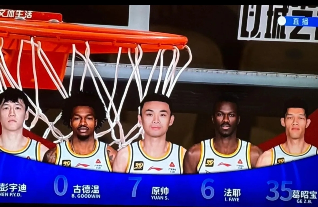 山西男篮战术调整，主场取得胜利 