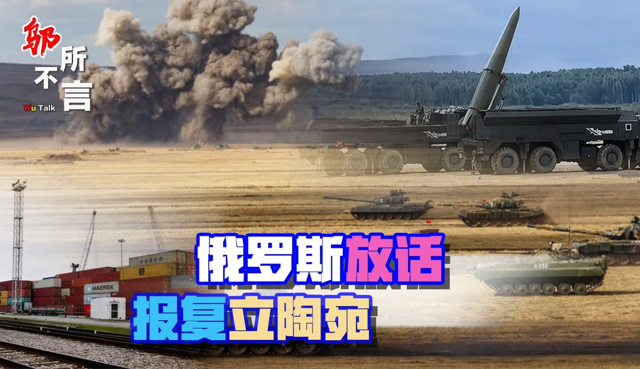 包含西班牙主教练战术高明，立陶宛队绝杀无望,比赛实力悬殊引人深思的词条
