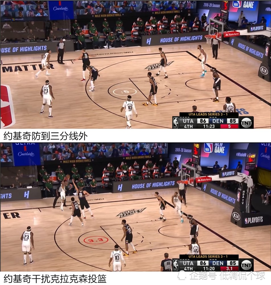 爵士队教练谈战术调整对对手的影响 