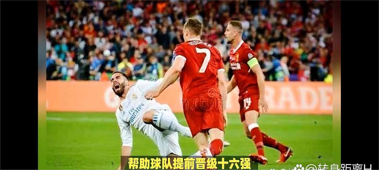 包含内线球员砍下高分，帮助球队力克对手取胜的词条
