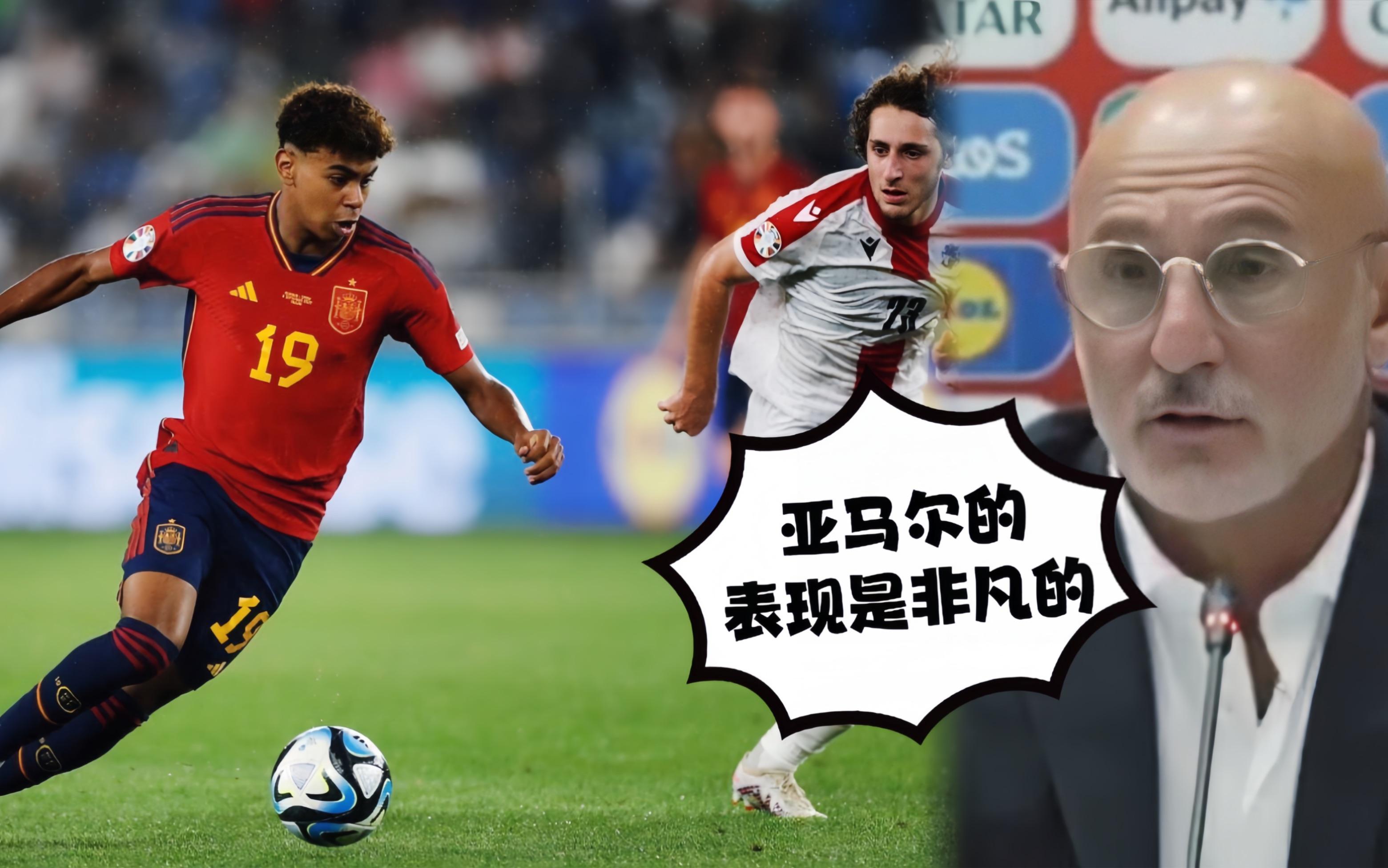 包含斯图加特阵中年轻天才获得国家队首秀的词条