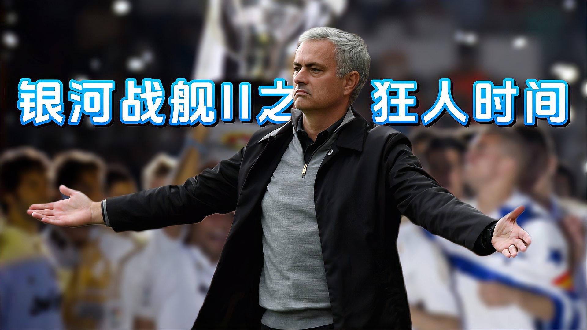 非洲球队决心夺冠，联赛中拼尽全力争取胜利的简单介绍